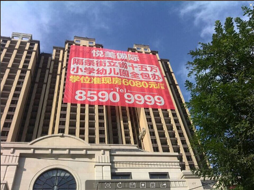 &#21315;&#20159;&#23448;&#32593;&#45;&#21315;&#20159;&#65288;&#20013;&#22269;&#65289;&#19968;&#31449;&#24335;&#26381;&#21153;&#23448;&#32593;