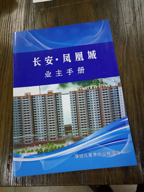 &#21315;&#20159;&#23448;&#32593;&#45;&#21315;&#20159;&#65288;&#20013;&#22269;&#65289;&#19968;&#31449;&#24335;&#26381;&#21153;&#23448;&#32593;