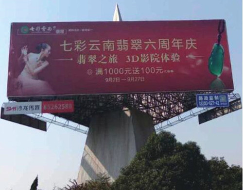 &#21315;&#20159;&#23448;&#32593;&#45;&#21315;&#20159;&#65288;&#20013;&#22269;&#65289;&#19968;&#31449;&#24335;&#26381;&#21153;&#23448;&#32593;