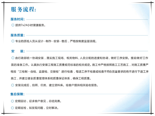 &#21315;&#20159;&#23448;&#32593;&#45;&#21315;&#20159;&#65288;&#20013;&#22269;&#65289;&#19968;&#31449;&#24335;&#26381;&#21153;&#23448;&#32593;