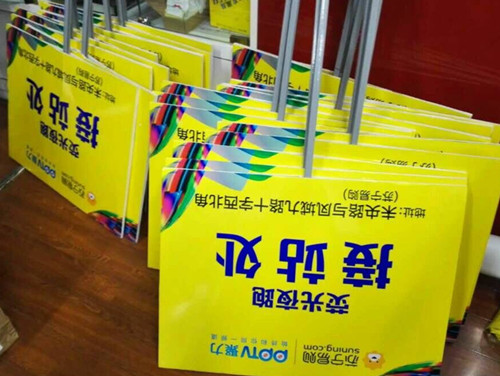 &#21315;&#20159;&#23448;&#32593;&#45;&#21315;&#20159;&#65288;&#20013;&#22269;&#65289;&#19968;&#31449;&#24335;&#26381;&#21153;&#23448;&#32593;
