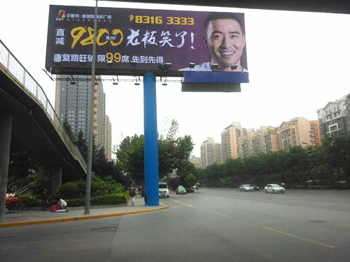 &#21315;&#20159;&#23448;&#32593;&#45;&#21315;&#20159;&#65288;&#20013;&#22269;&#65289;&#19968;&#31449;&#24335;&#26381;&#21153;&#23448;&#32593;