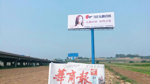 &#21315;&#20159;&#23448;&#32593;&#45;&#21315;&#20159;&#65288;&#20013;&#22269;&#65289;&#19968;&#31449;&#24335;&#26381;&#21153;&#23448;&#32593;