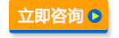 &#21315;&#20159;&#23448;&#32593;&#45;&#21315;&#20159;&#65288;&#20013;&#22269;&#65289;&#19968;&#31449;&#24335;&#26381;&#21153;&#23448;&#32593;