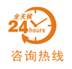 &#21315;&#20159;&#23448;&#32593;&#45;&#21315;&#20159;&#65288;&#20013;&#22269;&#65289;&#19968;&#31449;&#24335;&#26381;&#21153;&#23448;&#32593;