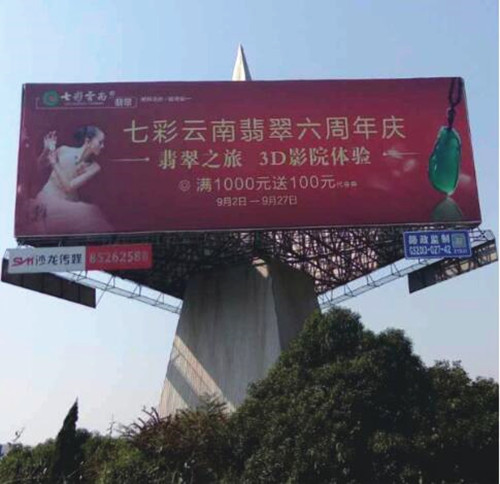 &#21315;&#20159;&#23448;&#32593;&#45;&#21315;&#20159;&#65288;&#20013;&#22269;&#65289;&#19968;&#31449;&#24335;&#26381;&#21153;&#23448;&#32593;
