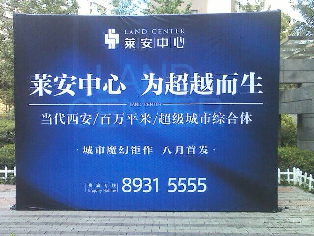 &#21315;&#20159;&#23448;&#32593;&#45;&#21315;&#20159;&#65288;&#20013;&#22269;&#65289;&#19968;&#31449;&#24335;&#26381;&#21153;&#23448;&#32593;