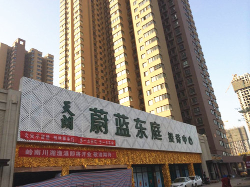 &#21315;&#20159;&#23448;&#32593;&#45;&#21315;&#20159;&#65288;&#20013;&#22269;&#65289;&#19968;&#31449;&#24335;&#26381;&#21153;&#23448;&#32593;