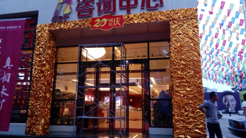 &#21315;&#20159;&#23448;&#32593;&#45;&#21315;&#20159;&#65288;&#20013;&#22269;&#65289;&#19968;&#31449;&#24335;&#26381;&#21153;&#23448;&#32593;