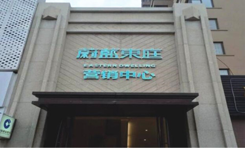 &#21315;&#20159;&#23448;&#32593;&#45;&#21315;&#20159;&#65288;&#20013;&#22269;&#65289;&#19968;&#31449;&#24335;&#26381;&#21153;&#23448;&#32593;