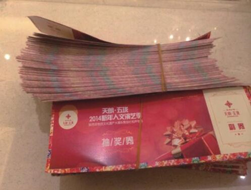 &#21315;&#20159;&#23448;&#32593;&#45;&#21315;&#20159;&#65288;&#20013;&#22269;&#65289;&#19968;&#31449;&#24335;&#26381;&#21153;&#23448;&#32593;