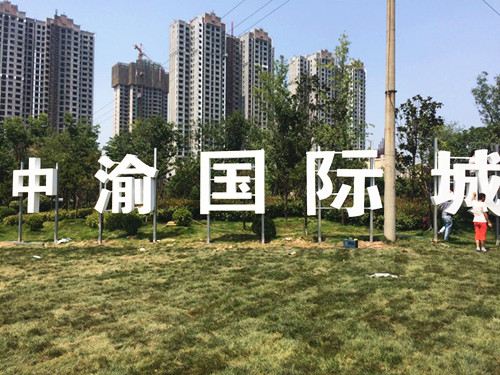 &#21315;&#20159;&#23448;&#32593;&#45;&#21315;&#20159;&#65288;&#20013;&#22269;&#65289;&#19968;&#31449;&#24335;&#26381;&#21153;&#23448;&#32593;