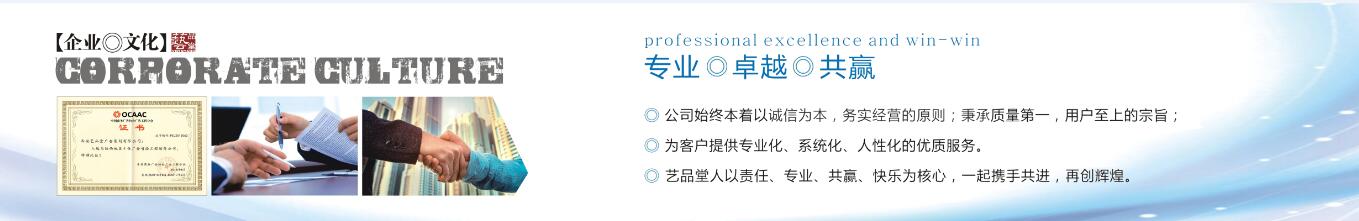 &#21315;&#20159;&#23448;&#32593;&#45;&#21315;&#20159;&#65288;&#20013;&#22269;&#65289;&#19968;&#31449;&#24335;&#26381;&#21153;&#23448;&#32593;