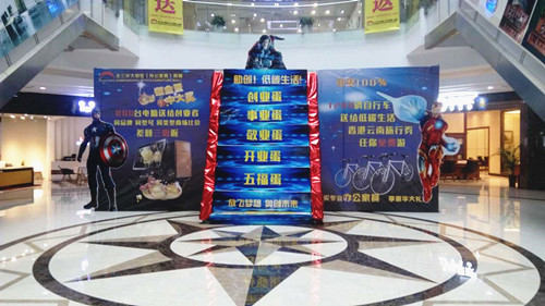 &#21315;&#20159;&#23448;&#32593;&#45;&#21315;&#20159;&#65288;&#20013;&#22269;&#65289;&#19968;&#31449;&#24335;&#26381;&#21153;&#23448;&#32593;